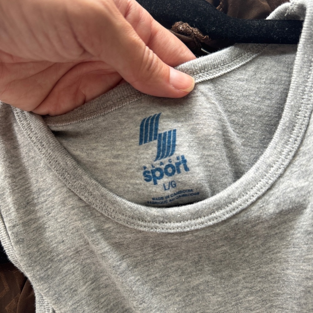 Vintage Tank Top